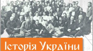 Річна контрольна робота