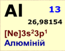 0500buxk-613a-134x106.png
