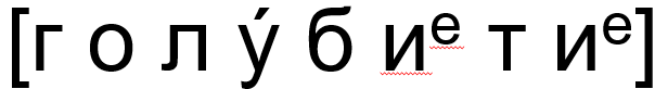0500bv6f-257d-604x82.png