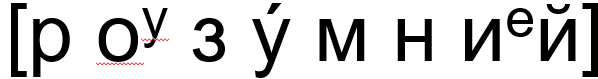 0500bv6i-1573-598x79.png