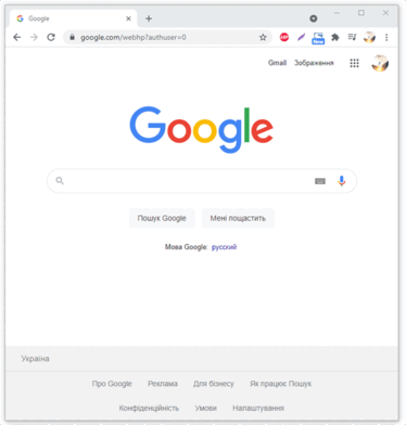 Screenshot_8.png