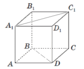 0500bvu7-4178-281x232.png