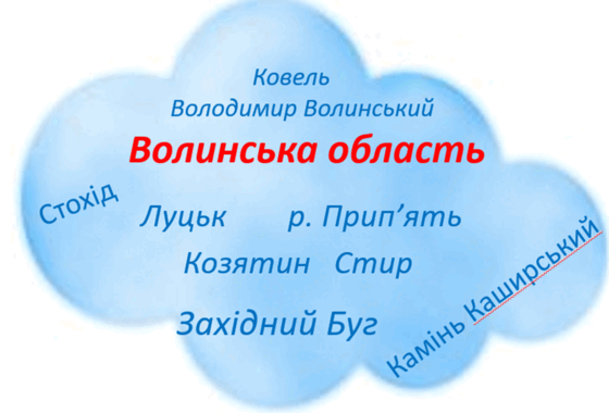 0500bwh6-e5ee-560x380.png