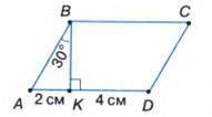 0500bwle-894d-191x106.jpg