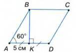 0500bwmo-8a34-153x107.jpg