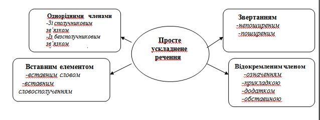 0500bwxo-4704-638x240.jpg