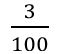 0500bx1w-4a0b-58x54.png