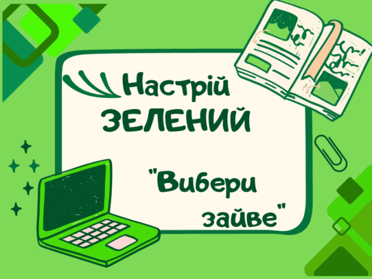 0500bx4x-9ccd-542x407.png