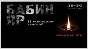 0500bxgc-a8e0-306x172.png