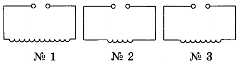 0500bxi6-a5c8-474x124.png