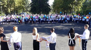 Узагальнення розділу І "Європа в час Французької революції та наполеоновських війн"  9 клас