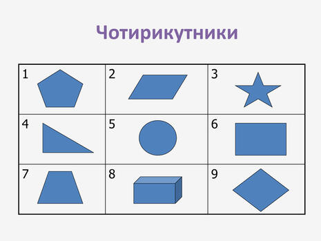 0500bxxi-975d-465x349.jpg