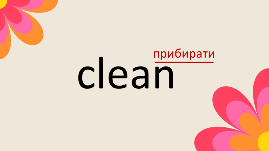 0500by90-24e1-940x529.png