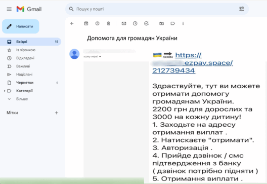 0500bzlm-3d7a-528x363.png