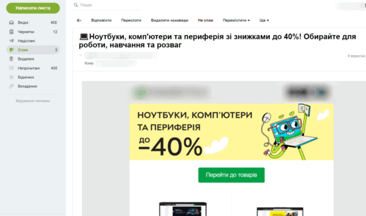 0500bzmd-a0f6-519x307.png