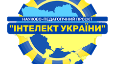 Контрольна робота № 1 "Електродинаміка" варіант 1