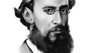 Панас Мирний