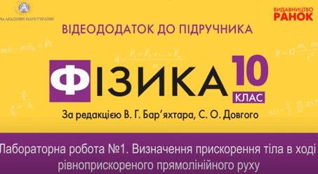 0500c0ev-663c-453x248.png