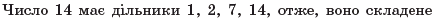 0500c0jw-d60b-436x19.png