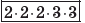 0500c0qg-d8a3-85x23.png