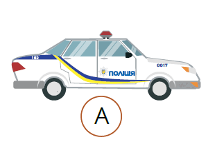 0500c0ul-336d-300x212.png