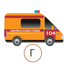 0500c0v0-4b22-256x212.png