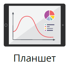 0500c10e-9053-254x216.png