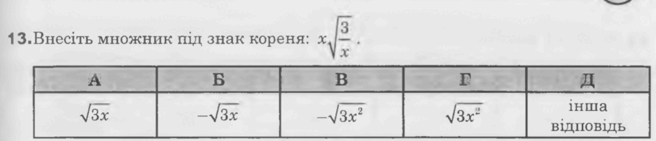 0500c12h-a8d5-940x202.png