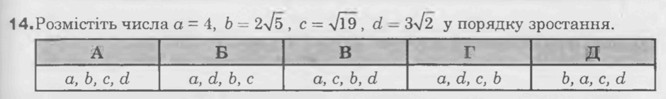0500c12y-10ec-940x140.png