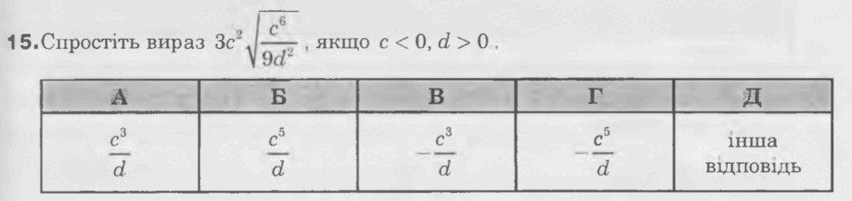 0500c13b-a7ad-940x222.png