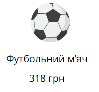 0500c17h-e4ff-333x309.png