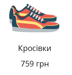 0500c17k-4204-304x318.png