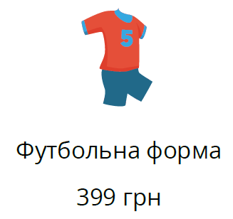 0500c17t-5bca-327x308.png