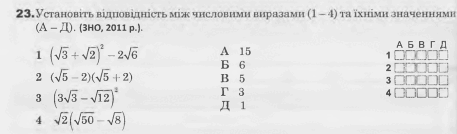 0500c1ad-a7be-940x276.png