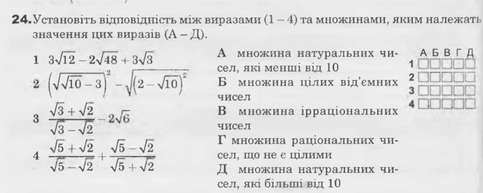 0500c1b6-deef-940x377.png