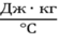 0500c1kd-8d94-55x40.png