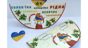 Листівки до Дня української писемності та мови