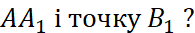 0500c2bu-b18f-195x33.png
