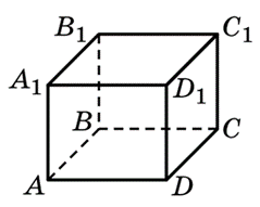 0500c2bw-94f5-239x191.png