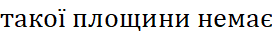0500c2d6-f89d-272x33.png