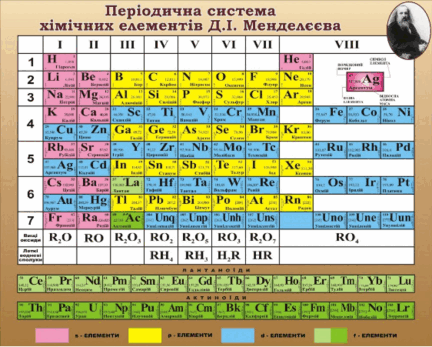 0500c32d-6005-432x347.png