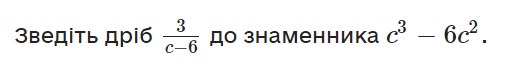 0500c3aa-ef37-521x66.png