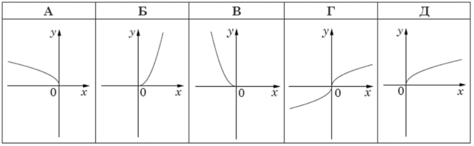 0500c3ei-b376-940x291.png