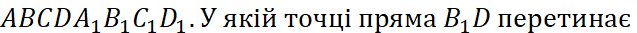 0500c3fr-9793-637x33.png