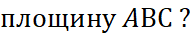 0500c3ft-8c40-191x33.png