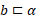 0500c3ix-7955-134x69.png