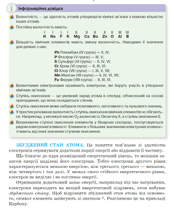 0500c40l-d58f-595x710.png