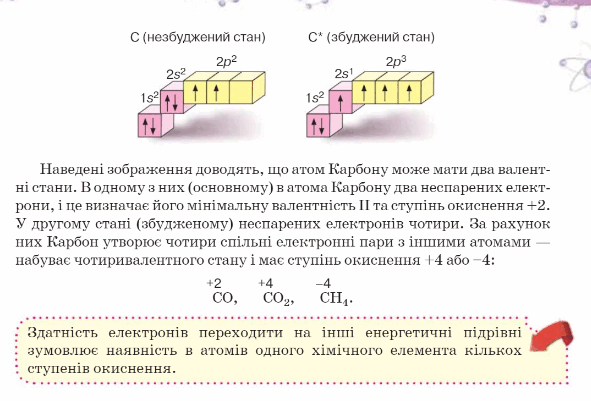 0500c40w-d400-591x401.png