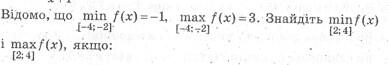 0500c41r-1ffb-389x65.jpg