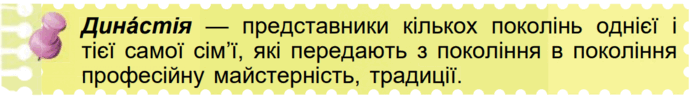 0500c545-80b4-693x103.png